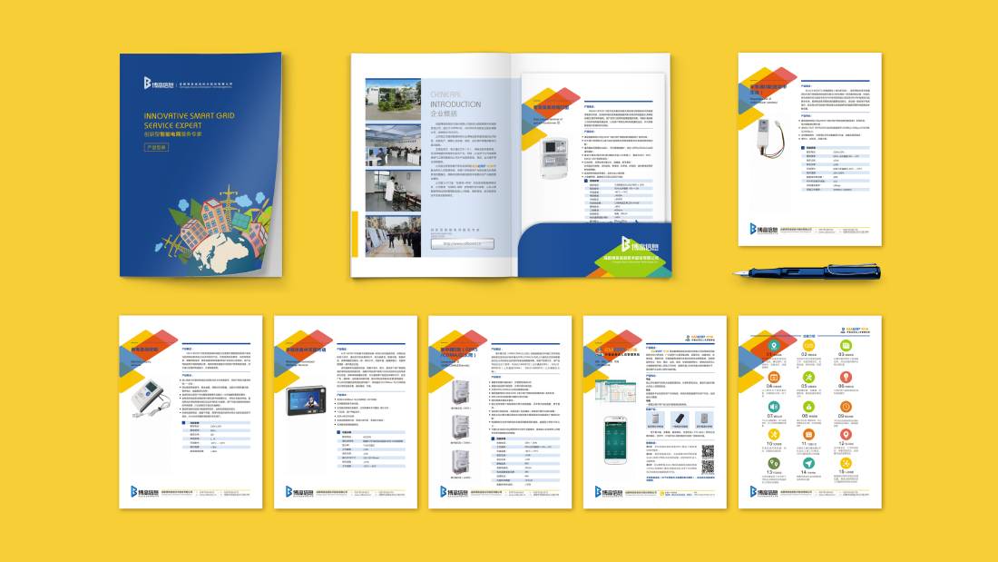 楚雄市画册设计谈品牌建设